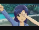 【育てる、アイドル】アイドルマスター2【実況プレイ】part10