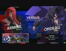 12/8 第2回天神ハイテクランドUNIEシングル大会 Part4