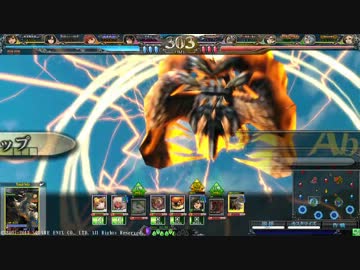 【LoV3】魔種単○単でヴァミ目指す【オリハルコンB】
