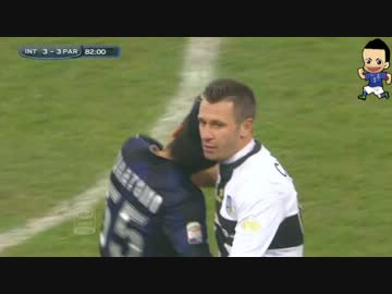 13-14 セリエA 第15節  『長友インテル×パルマ』