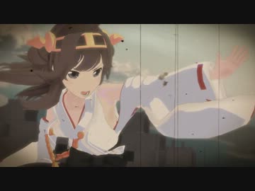 【テスト動画】戦闘シーン等の習作【MMD】