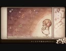 【22誕生日記念】　少年と魔法のロボット　＠しぉ*　【歌ってみた】