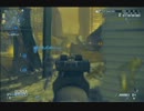 「COD：G」足音聞かないチンパンのドミネーション~part7~「PS3」