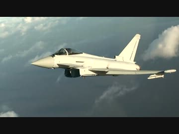 ユーロファイター･タイフーン　トランシェ３ 飛行試験