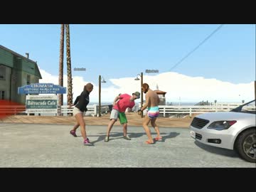[GTA5オンライン] フレンド部屋で遊んでみた [Xbox360]