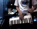 kesenai tsumi by nana kitade (cover)