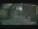 【PS3】てんしんっす CoD Ghosts 警備隊 その3【Vepr】