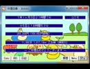 1.2.step to you歌ってみました