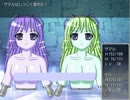 【R18】 SEX QUESTⅡを何気なくプレイしてみた。part15