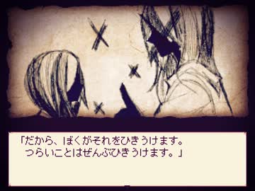 【実況】 ユメの話、心のセカイ。 -1つめのはなし 前編- 【Alice mare】