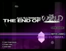 【実況プレイ】.hack//G.U. vol3.歩くような速さで　part52 with　まと