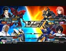 [EXVSFB]奇跡の身内  デスティニー part233[怒れる瞳]
