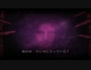 HUNGRY GHOSTS 実況プレイpart14