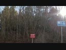 通勤用モッサーで林道に行ってみた　vol.2