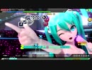 【PDAFT】FREELY TOMORROW（EXTREME）PERFECT