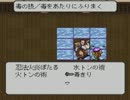 【実況】いつも心の中にライブアライブを part21 幕末編