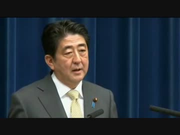 安部総理、菅政権の尖閣ビデオ隠蔽を批判【マスコミガン無視】