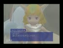 【実況】妖精出る幻想系ゲームかと思ったら借金返済する現実ゲー2