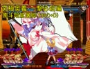 【MUGEN】こんな咲夜さん作ってみた