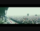 Adept - The Toughest Kids