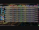 LOV３】全国対戦をしてきました【対人戦】 　プラチナC　その2８
