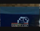 [MINECRAFT] Survival Island - The night and the next day (Episode 3 2/2)