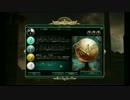 【Civ5BNW】難易度不死者で漫然とプレイpart01【オランダ】