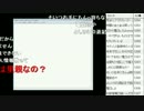 【しめじ】リネージュ配信 70日目「ログインできません!!!!」 1/2