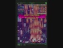 クリムゾンクローバー BOOSTMODE TYPE-Ⅰ 54億 4/6