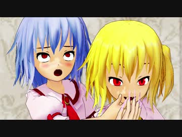 鬼畜妹に指を噛まれてMに目覚めてしまった姉デラックス