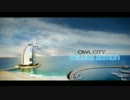 Owl City - Hot Air Balloon