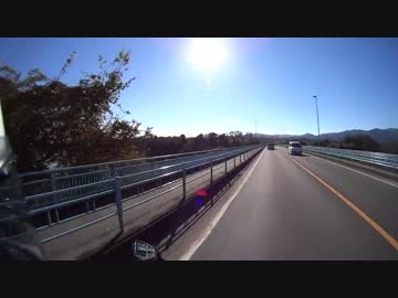 花園ICから、かわせみ河原へ