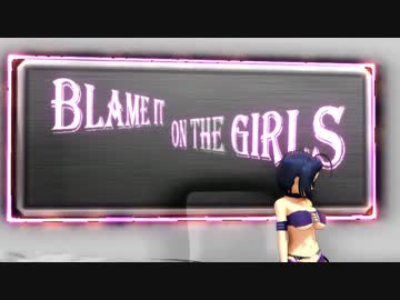 【MMD】（ ´･ω･｀）愛・マス