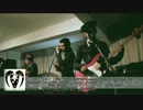 ARIES KAIZER 「The WHITE PREVIEW」DVD 【CM】