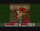 20 Years of Doom