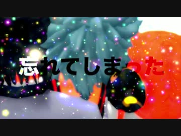 【MMD銀魂】万事屋で『ドーナツホール』