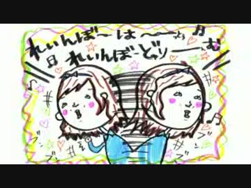 井口裕香のむ～～～ん ⊂（　＾ω＾）⊃　第167回(2013.12.09)【動画付き】
