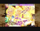 デススマイルズMBL フォレット 城25.9億