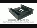 FLEX-FIT Trio MB343SP 3.5” to 5.25” Front Bay Converter Kit