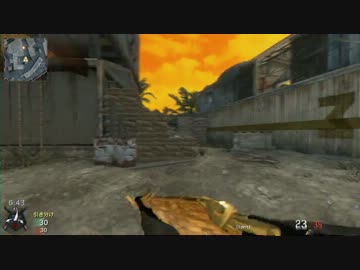 PC版 【COD:BO】 1on1 part:5