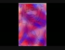 【水晶】 -ERROR
