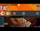 【Exceed 初S】Taiko-Intersect Thunderbolt