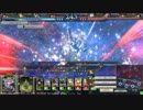 【LoV3】 「施設防衛」称号LvMAXを目指す 【その106】