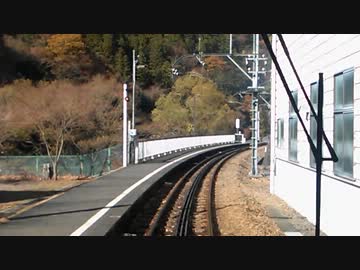 【前面展望】大井川鉄道井川線（千頭～井川）その３【アプト式】