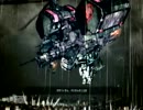 素人肉屋がロボに乗る【実況　アーマード・コアⅤ】　part7
