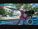【兵庫】１７オルガは可能性を秘めていた！ その２(連戦)