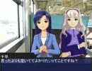 ちはたかと行く機関庫とローカル線の旅 part6
