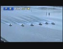 芦屋GⅠ賞金女王SP動画-15 意地の逃げ切り！シリーズドリーム戦結果