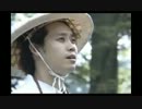 【四国R-14】say goodbye&good day【MAD】
