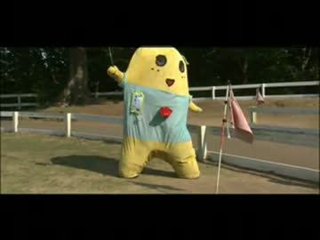 ふなっしー　チャレンジ　パターゴルフ